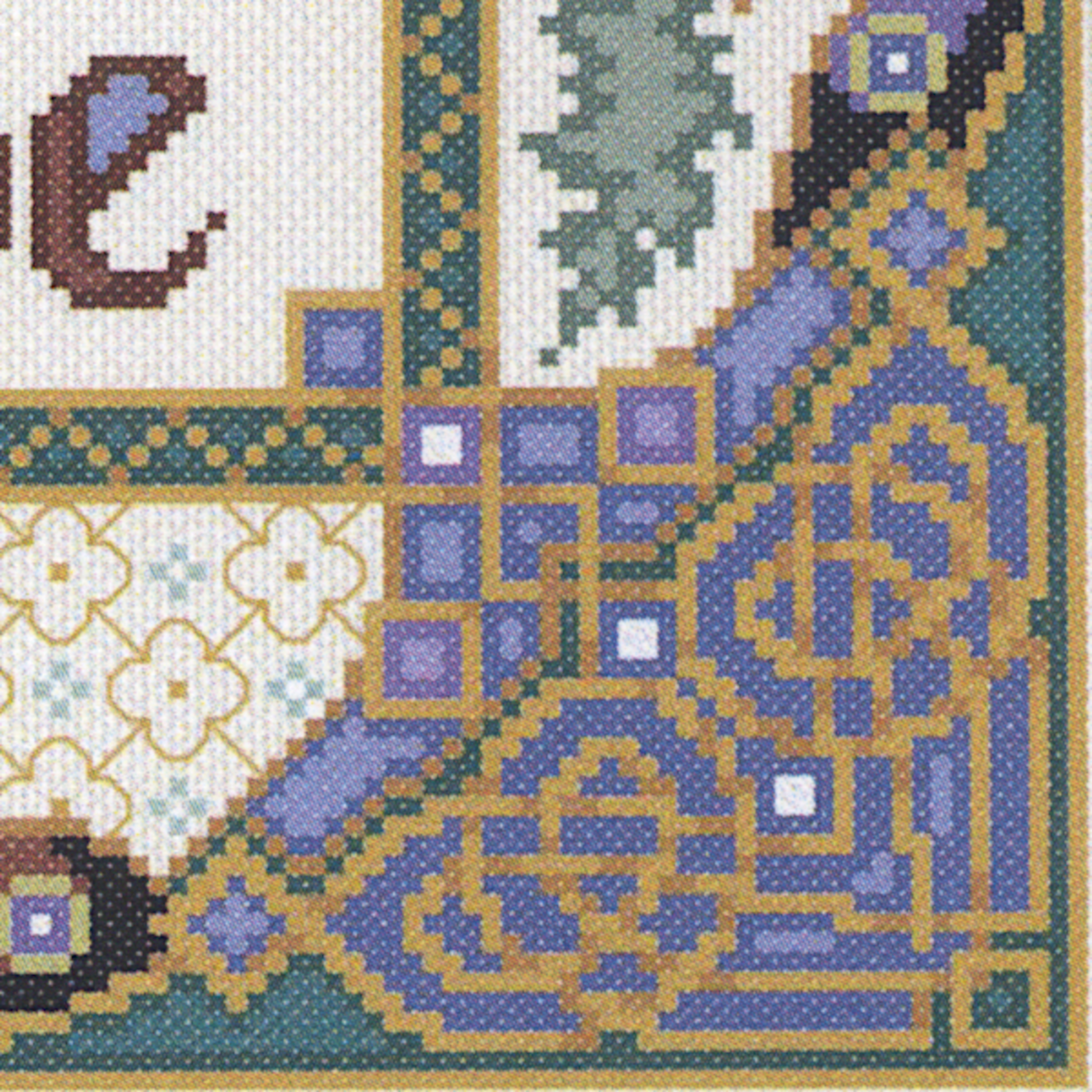 Close-up of the Fáilte a Chairde cross stitch design, highlighting intricate Celtic knotwork in muted purple and gold.