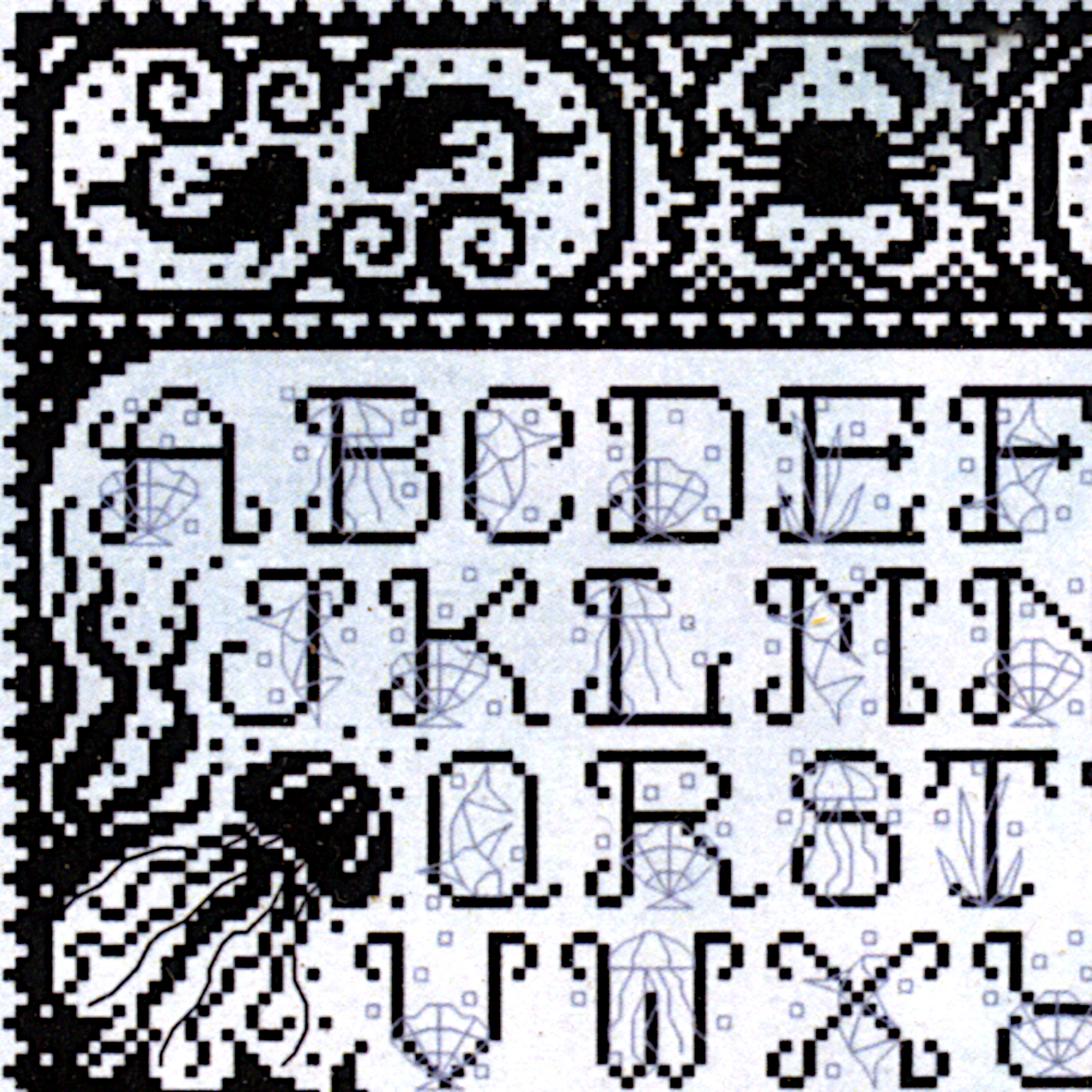 The Mermaid’s Realm Cross Stitch Sampler