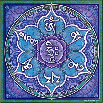 Jewel in the Lotus Illumination Art