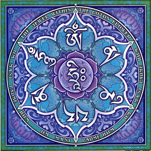 Jewel in the Lotus Illumination Art